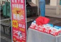 贴广告地推的方式还可行吗？可能需要找新的方法推广了