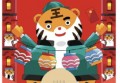 红包封面引流的最新案例分享